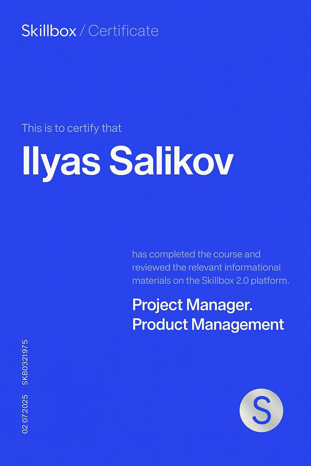 Certificate 3