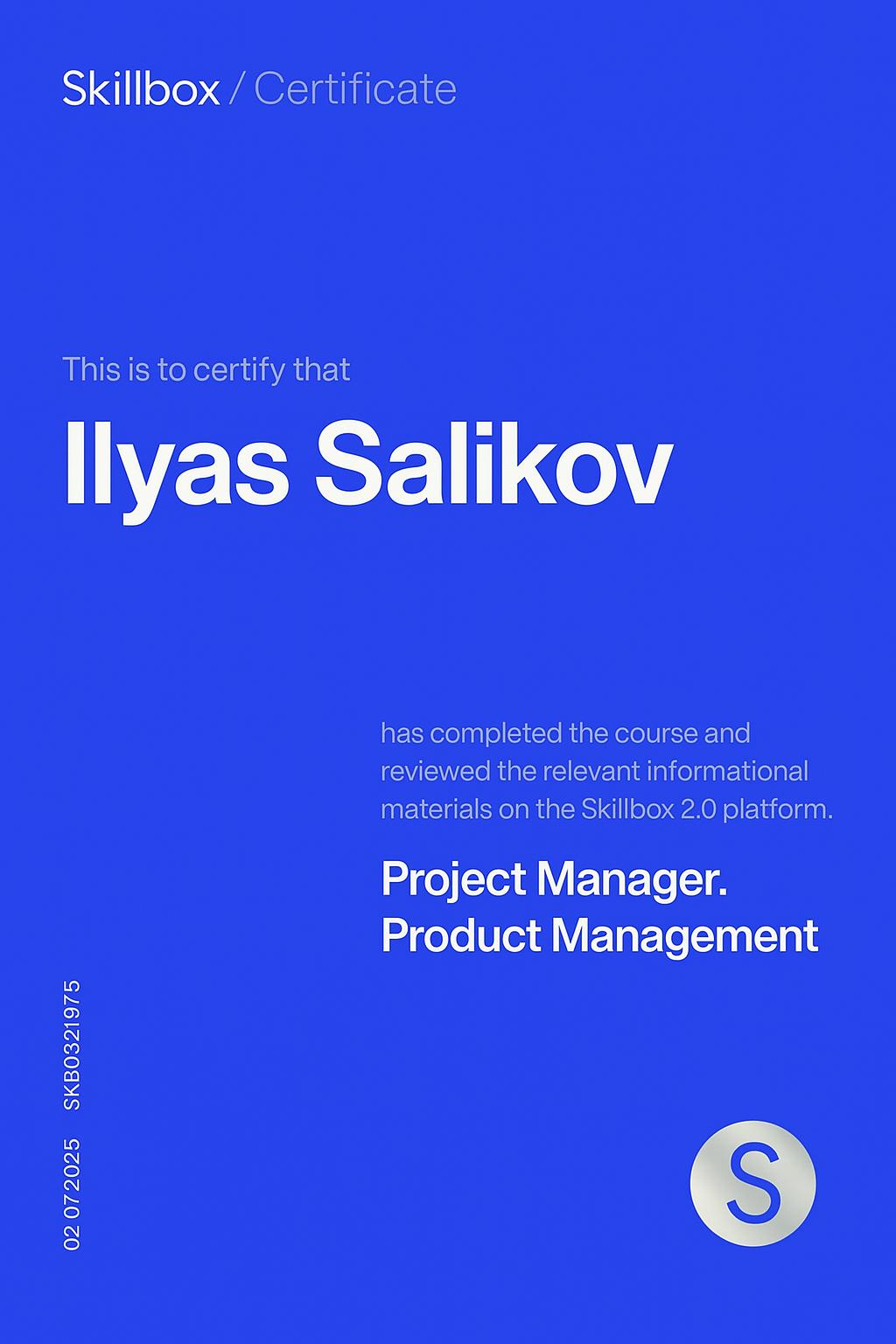 Project Management Certificate