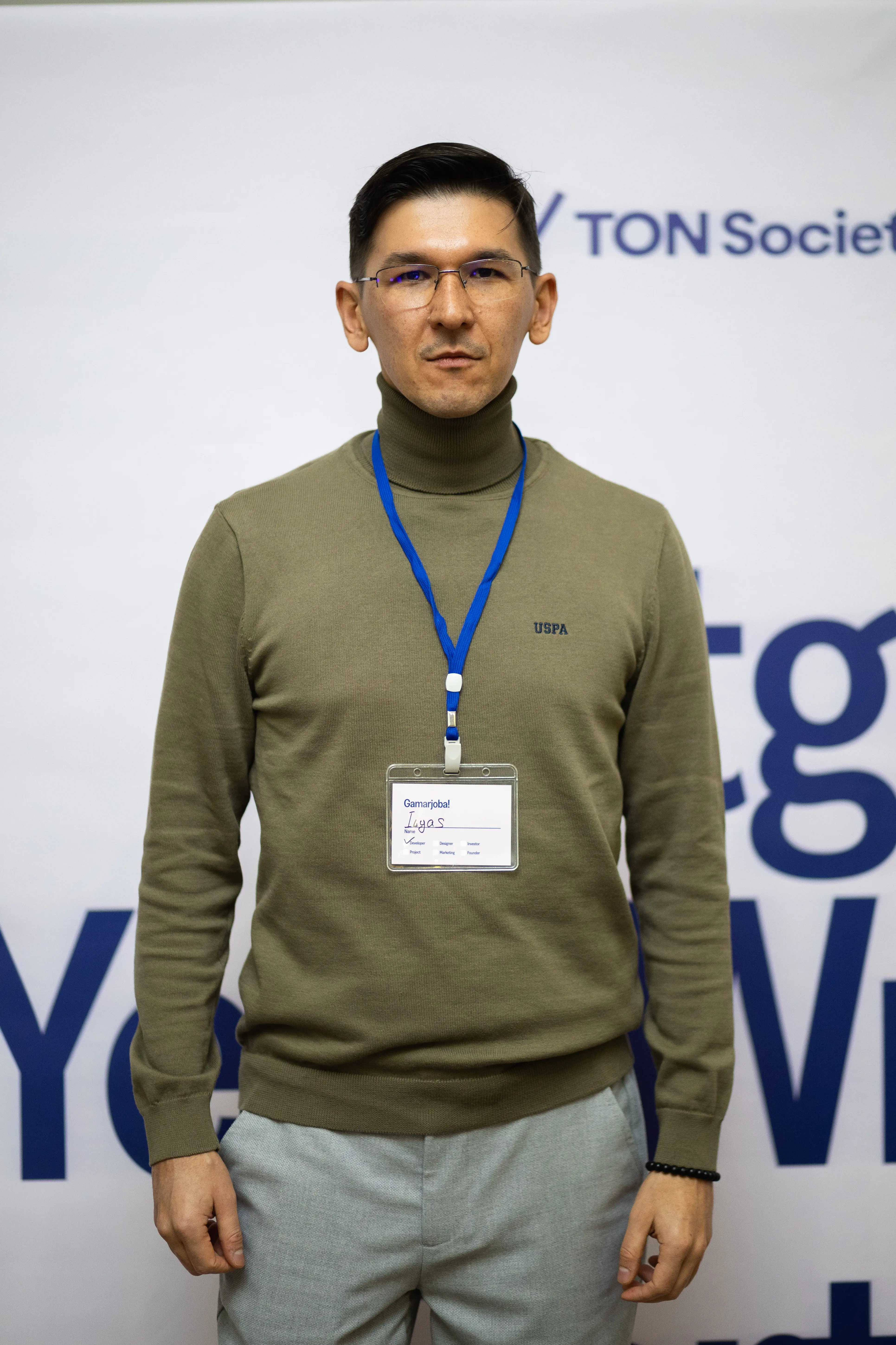 Ilyas Salikov portrait